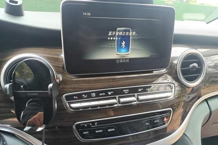 Used Mercedes-Benz V-Class 2018 V 260 Avantgarde Edition China V Audio And AC Panel