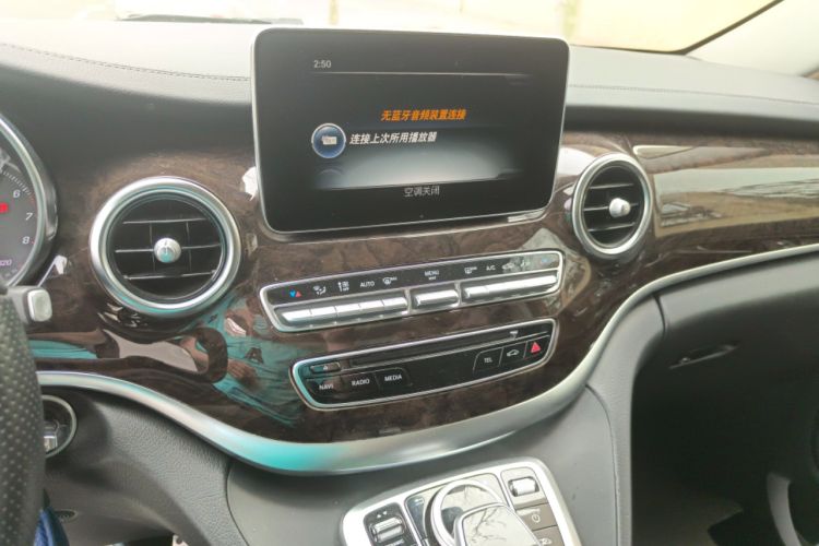 Used Mercedes-Benz V-Class 2018 V 260 L Prestige Extended Version China V Audio And AC Panel