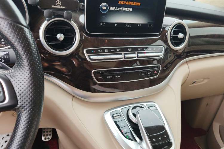 Used Mercedes-Benz V-Class 2018 V 260 Prestige Edition China VI Audio And AC Panel