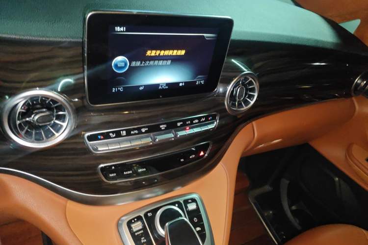 Used Mercedes-Benz V-Class 2018 V 260 Avantgarde Edition China V Audio And AC Panel