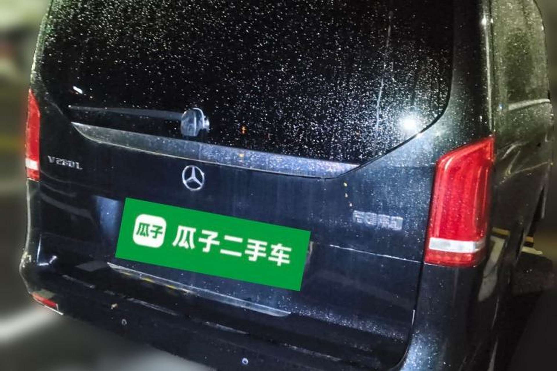 Used Mercedes-Benz V-Class 2018 V 260 L Prestige Extended Version China V Exterior 4