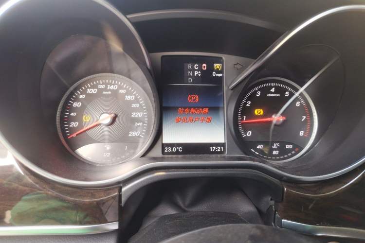 Used Mercedes-Benz V-Class 2018 V 260 L Prestige Extended Version China V Instrument Cluster