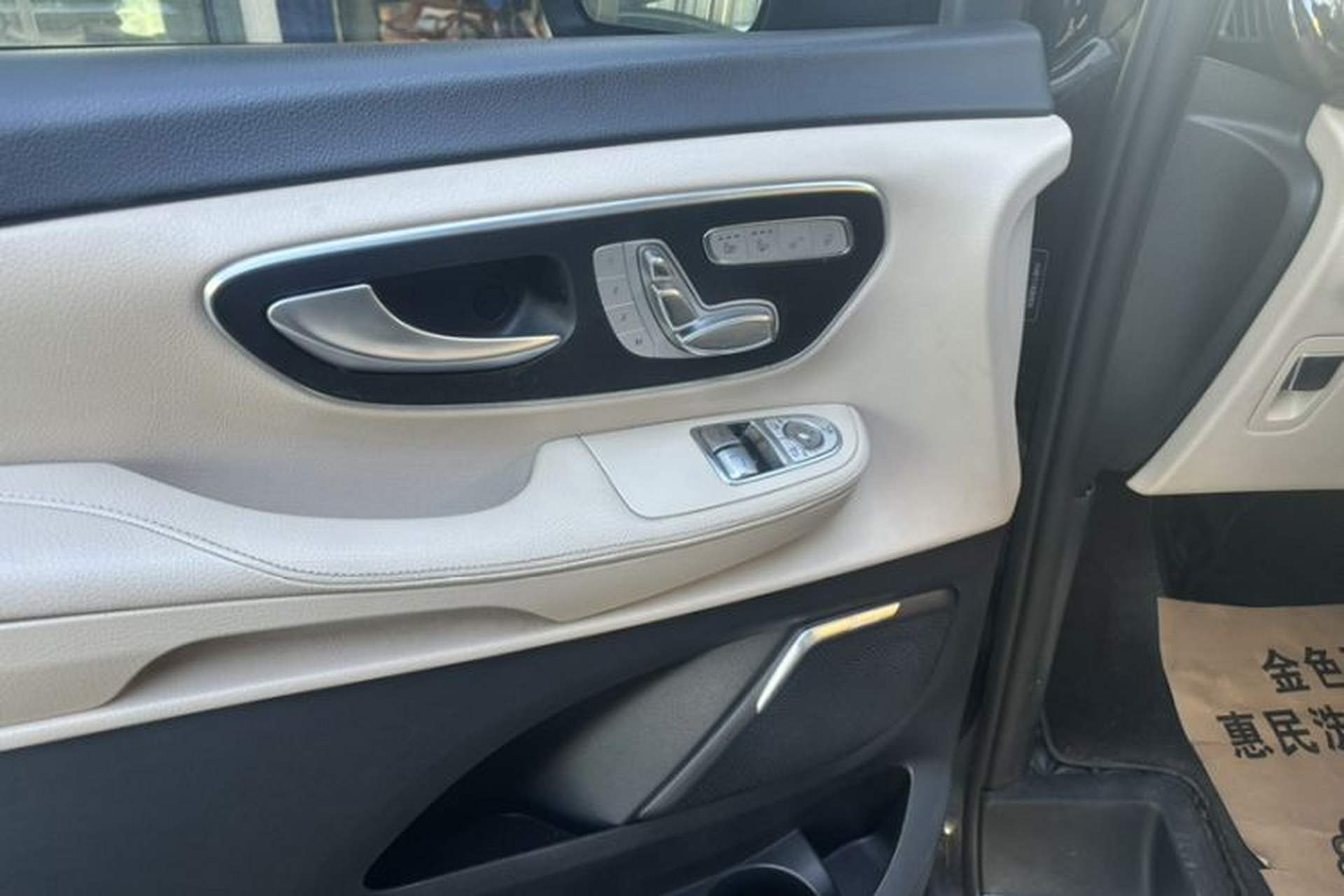 Used Mercedes-Benz V-Class 2018 V 260 L Prestige Extended Version China VI Interior 9