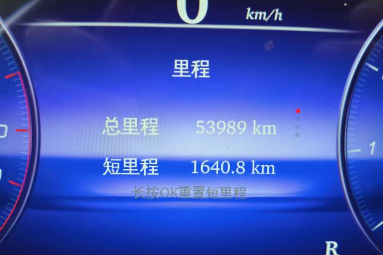 Used Mercedes-Benz V-Class 2018 V 260 Prestige Edition China V Odometer Close Up