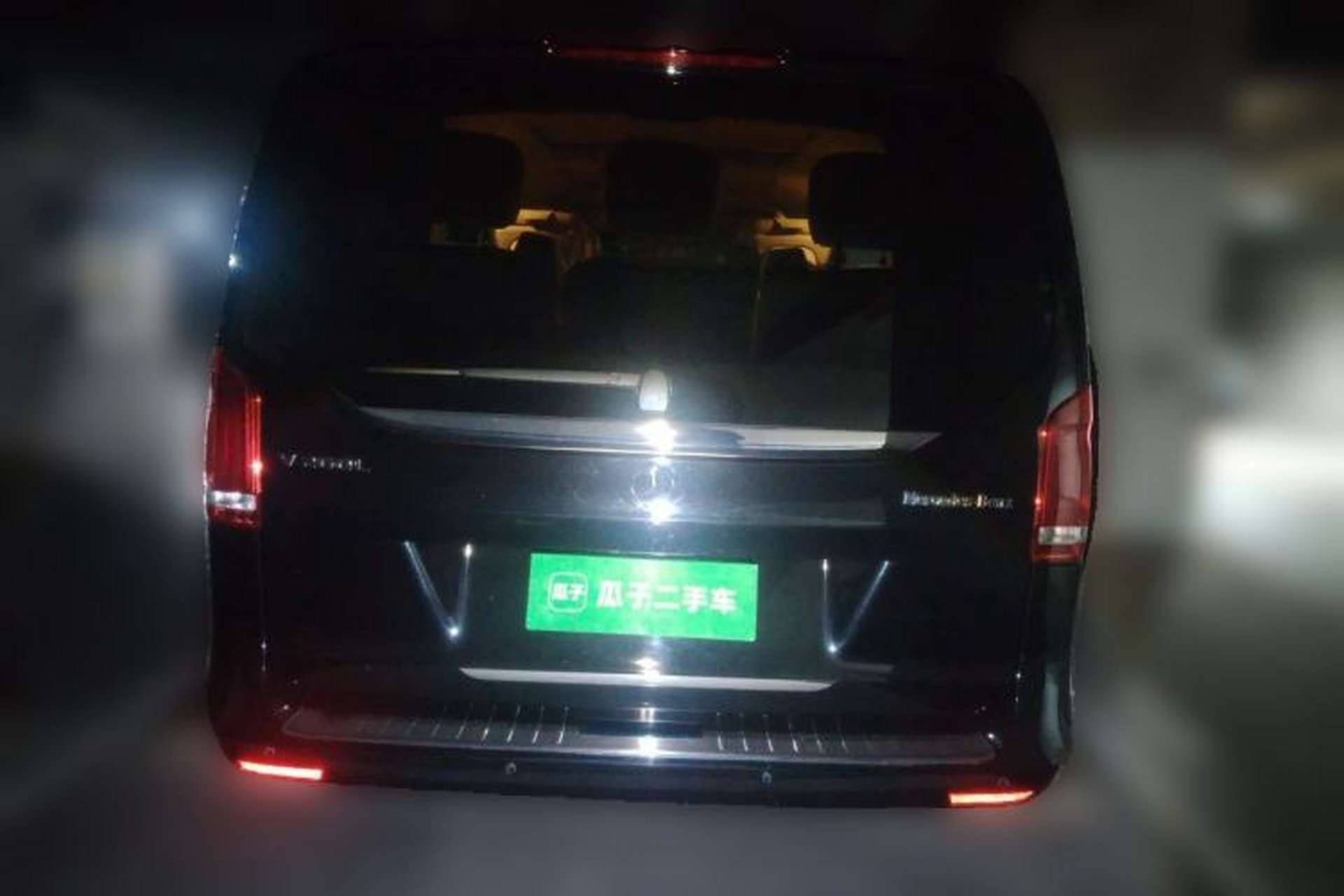 Used Mercedes-Benz V-Class 2018 V 260 Avantgarde Edition China V Rear