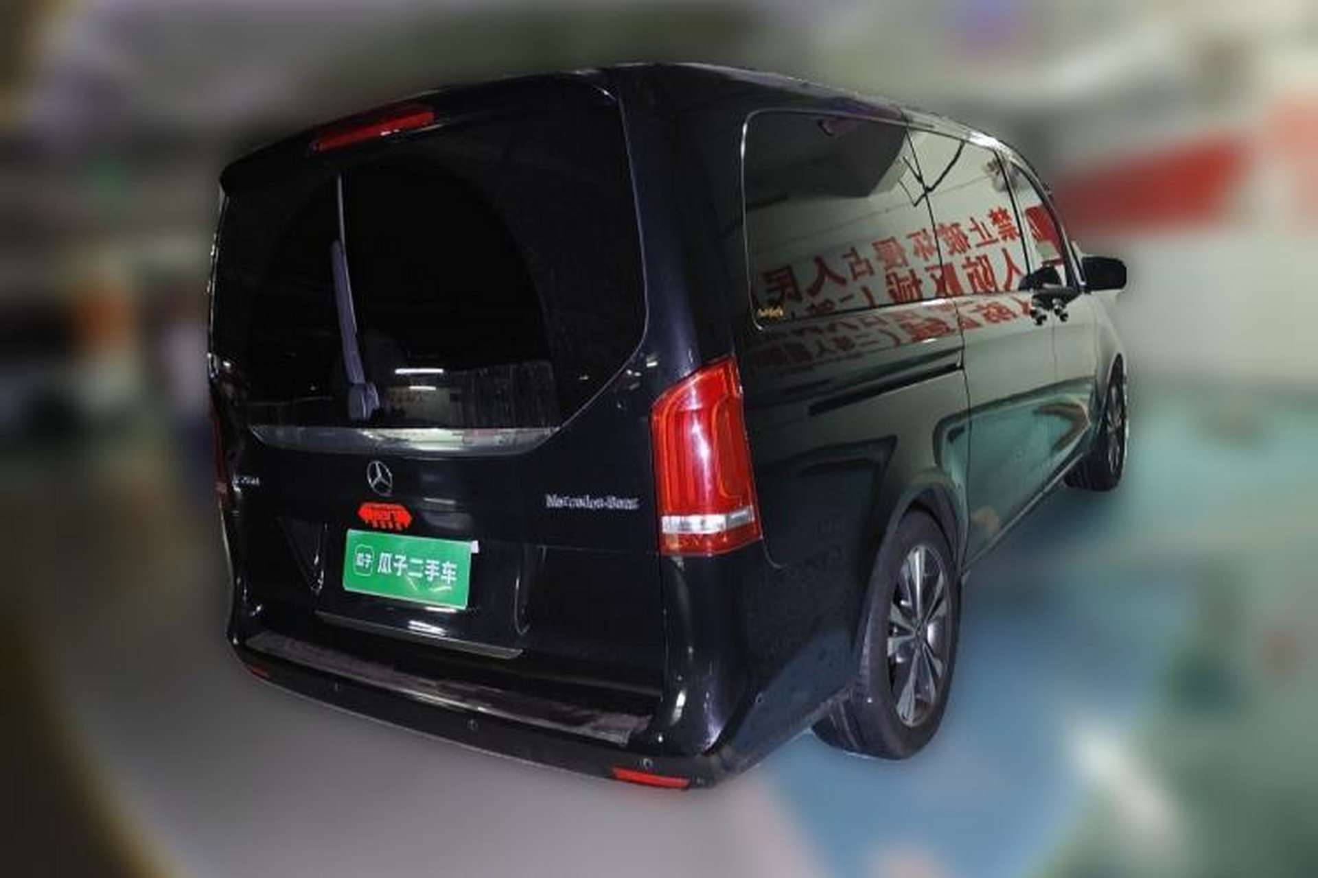 Used Mercedes-Benz V-Class 2018 V 260 Avantgarde Edition China V Rear Right 45 Deg