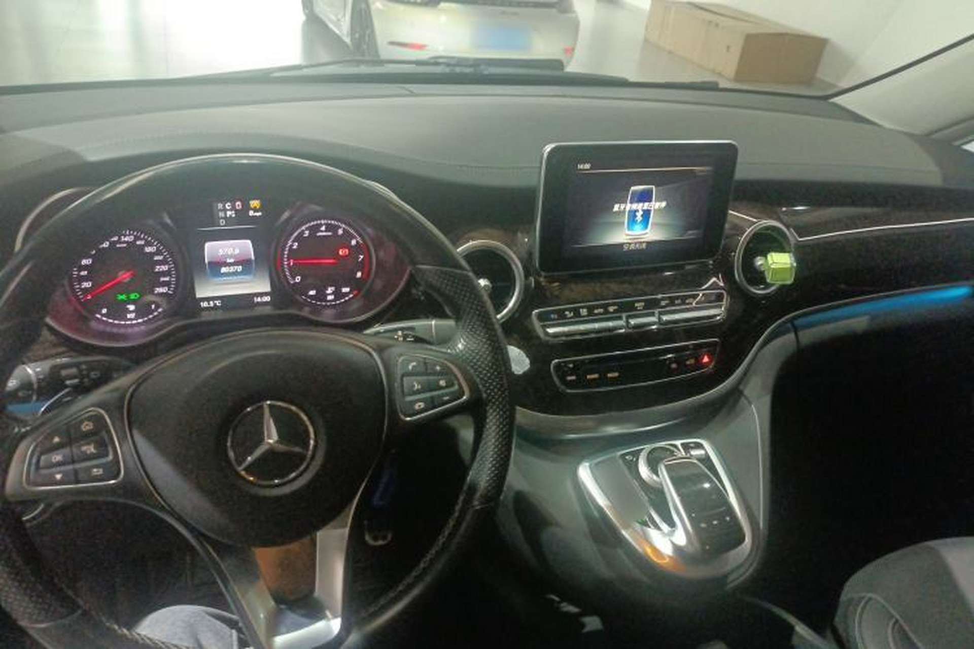 Used Mercedes-Benz V-Class 2018 V 260 Avantgarde Edition China V Center Console