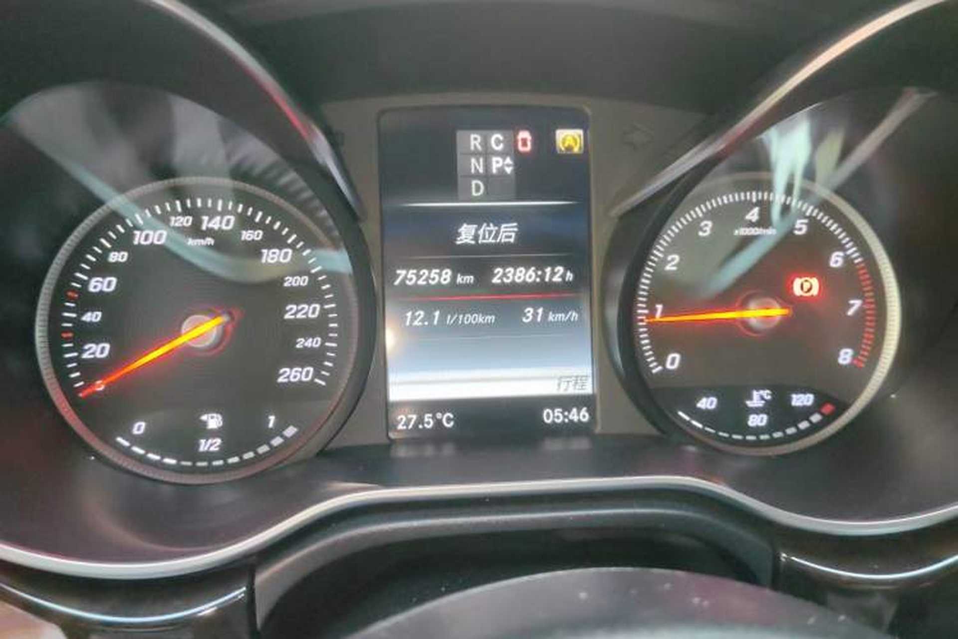 Used Mercedes-Benz V-Class 2018 V 260 Prestige Edition China V Instrument Cluster