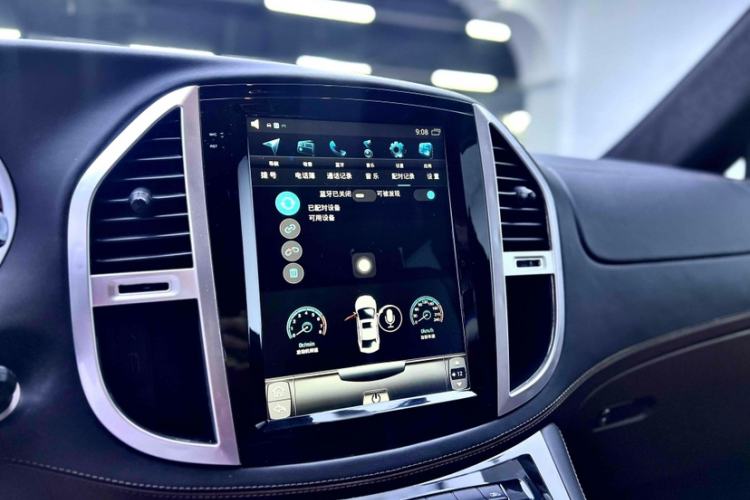 Used Mercedes-Benz V-Class  Interior 3