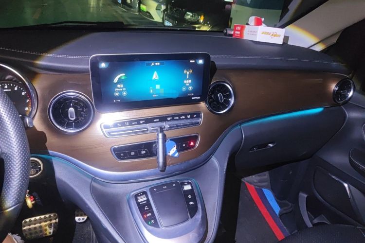 Used Mercedes-Benz V-Class 2020 V 260 L Long-wheelbase Luxury Edition Audio And AC Panel