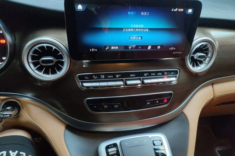 Used Mercedes-Benz V-Class 2020 V 260 L Long-wheelbase Luxury Edition Audio And AC Panel