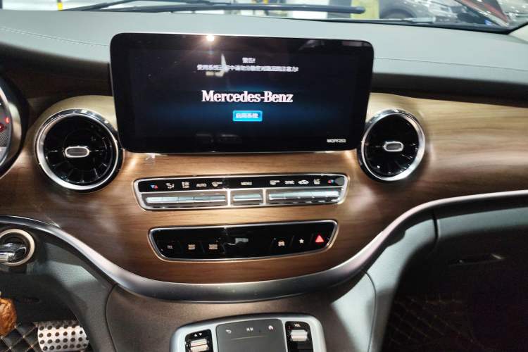 Used Mercedes-Benz V-Class 2020 V 260 Prestige Edition Audio And AC Panel
