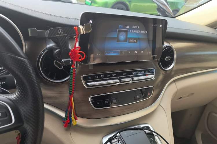 Used Mercedes-Benz V-Class 2020 V 260 Prestige Edition Audio And AC Panel