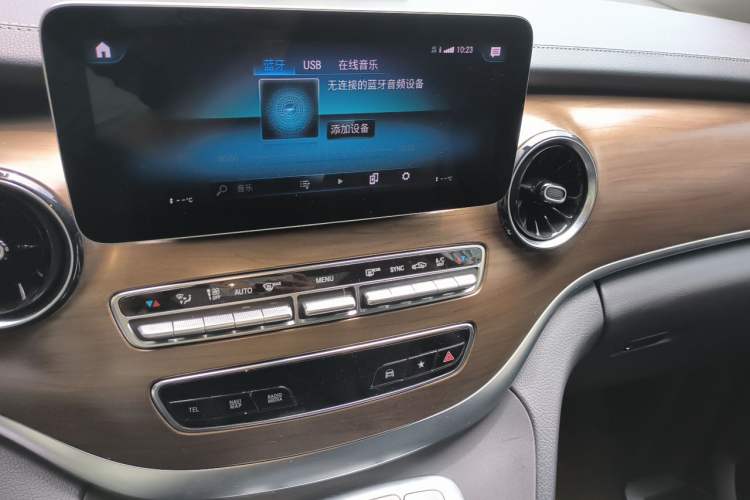 Used Mercedes-Benz V-Class 2020 V 260 L Long-wheelbase Luxury Edition Audio And AC Panel