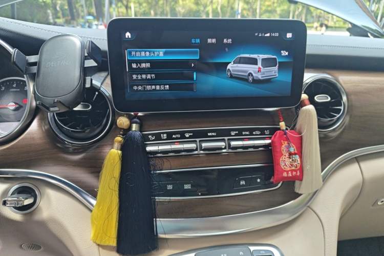 Used Mercedes-Benz V-Class 2020 V 260 L Long-wheelbase Luxury Edition Audio And AC Panel