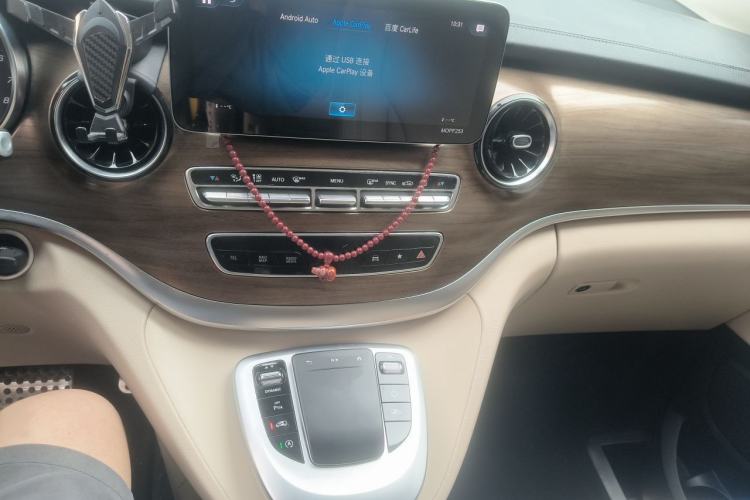 Used Mercedes-Benz V-Class 2020 V 260 Prestige Edition Audio And AC Panel