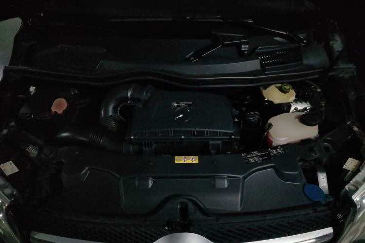 Used Mercedes-Benz V-Class 2020 V 260 Prestige Edition Engine Bay