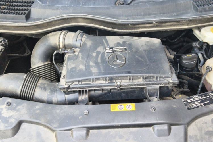 Used Mercedes-Benz V-Class 2020 V 260 Avantgarde Edition Engine Bay