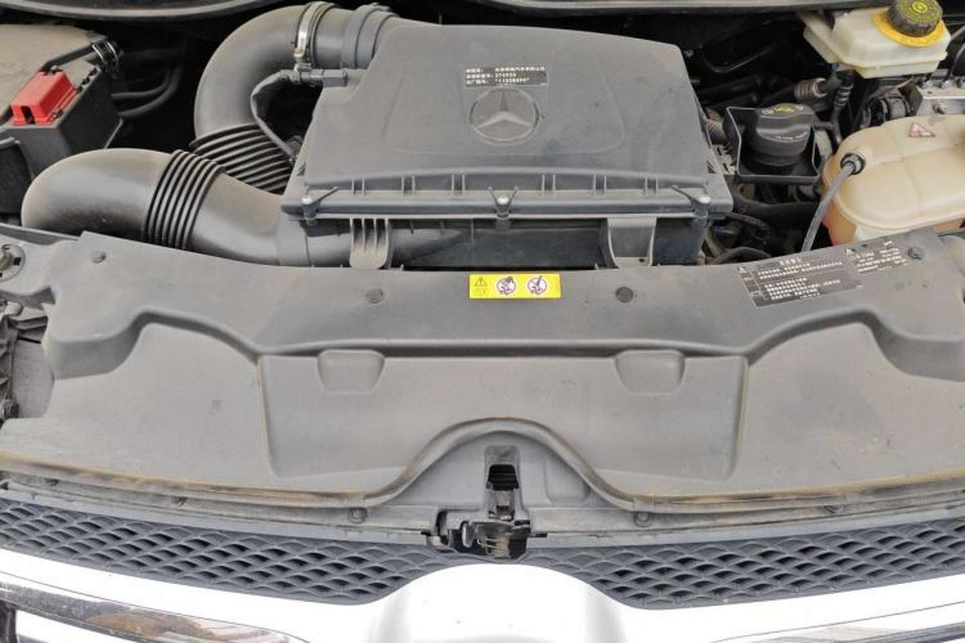 Used Mercedes-Benz V-Class 2020 V 260 Avantgarde Edition Engine Bay