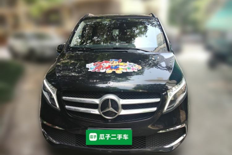 Used Mercedes-Benz V-Class 2020 V 260 Prestige Edition Front