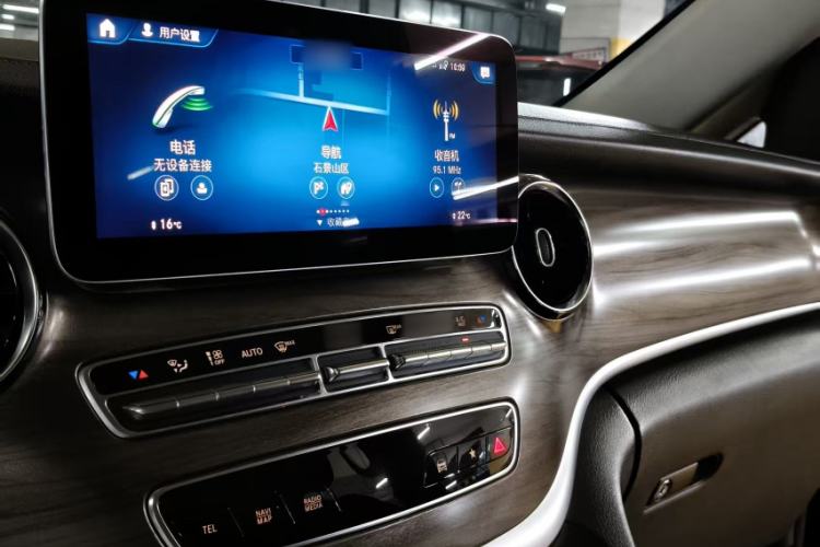 Used Mercedes-Benz V-Class 2020 V 260 L Long-wheelbase Luxury Edition Interior 3