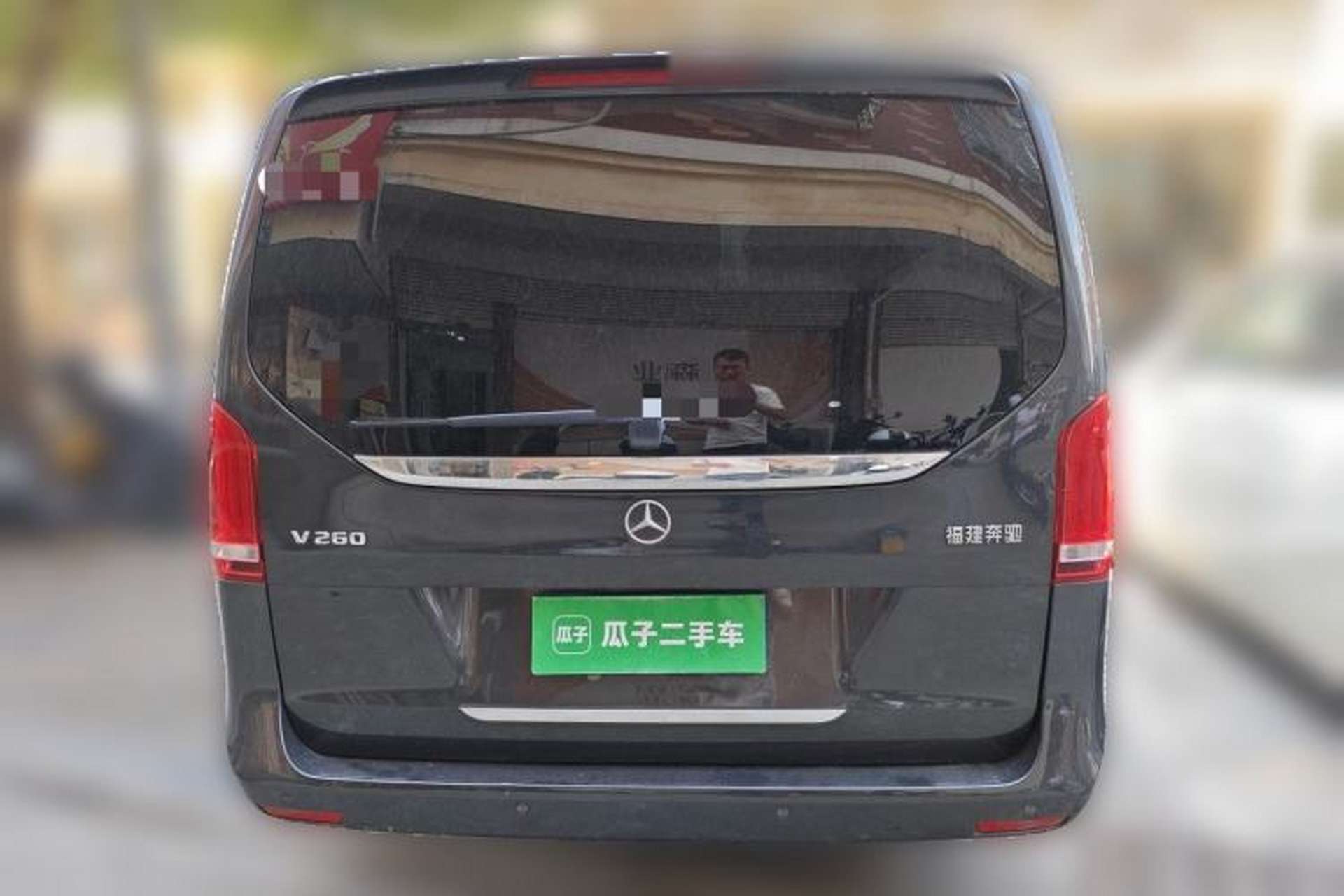 Used Mercedes-Benz V-Class 2020 V 260 Prestige Edition Rear