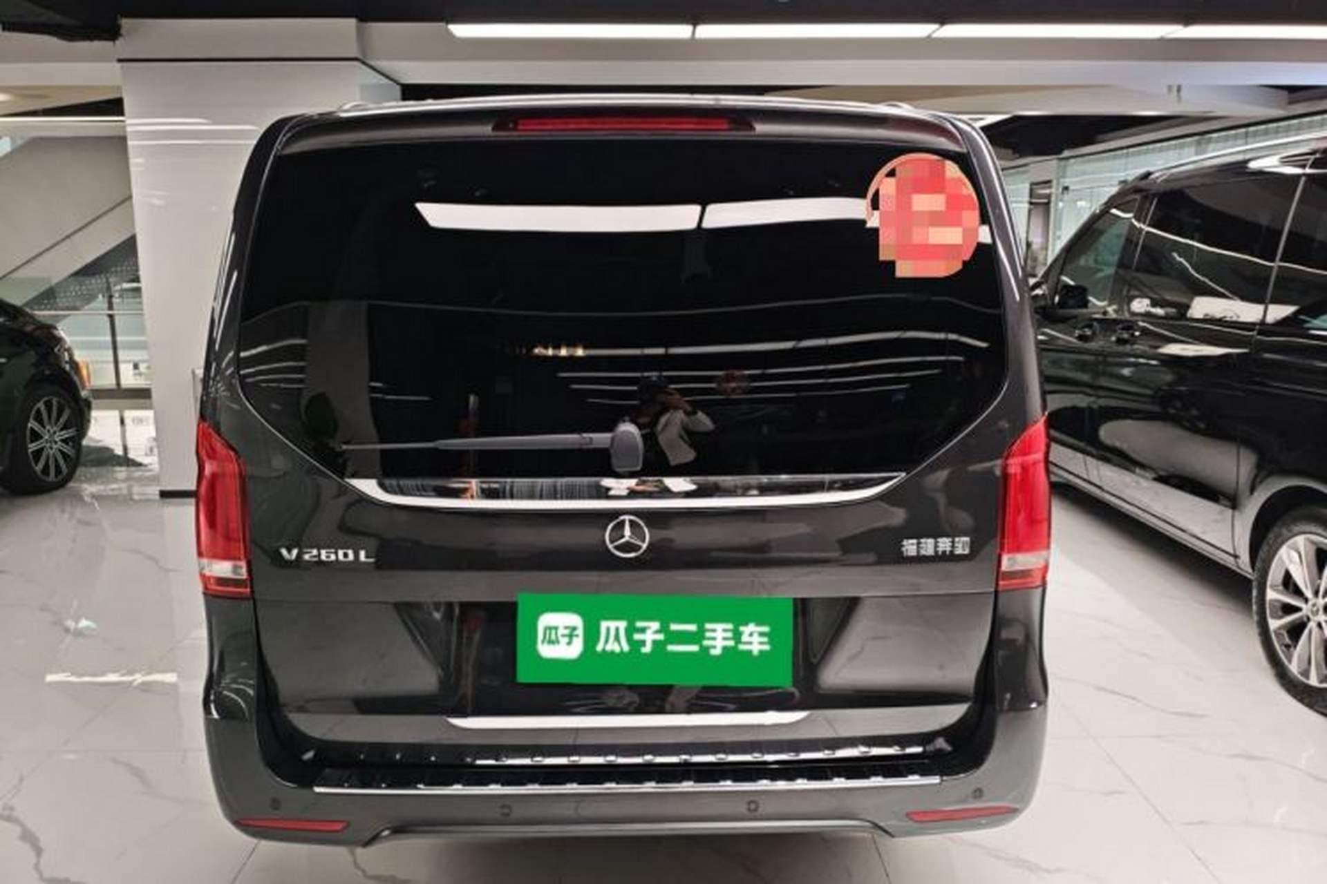 Used Mercedes-Benz V-Class 2020 V 260 L Long-wheelbase Luxury Edition Rear