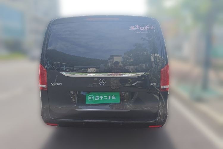 Used Mercedes-Benz V-Class 2020 V 260 Prestige Edition Rear