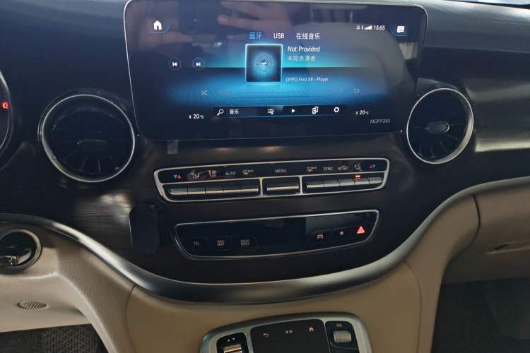 Used Mercedes-Benz V-Class 2020 V 260 Avantgarde Edition Audio And AC Panel