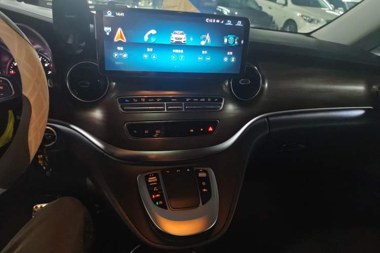 Used Mercedes-Benz V-Class 2020 V 260 Prestige Edition Audio And AC Panel