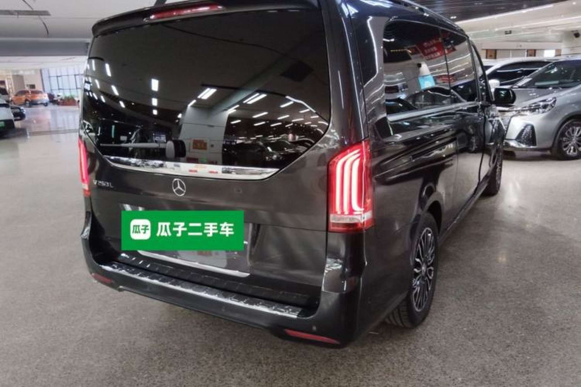 Used Mercedes-Benz V-Class 2020 V 260 L Long-wheelbase Luxury Edition Rear Right 45 Deg