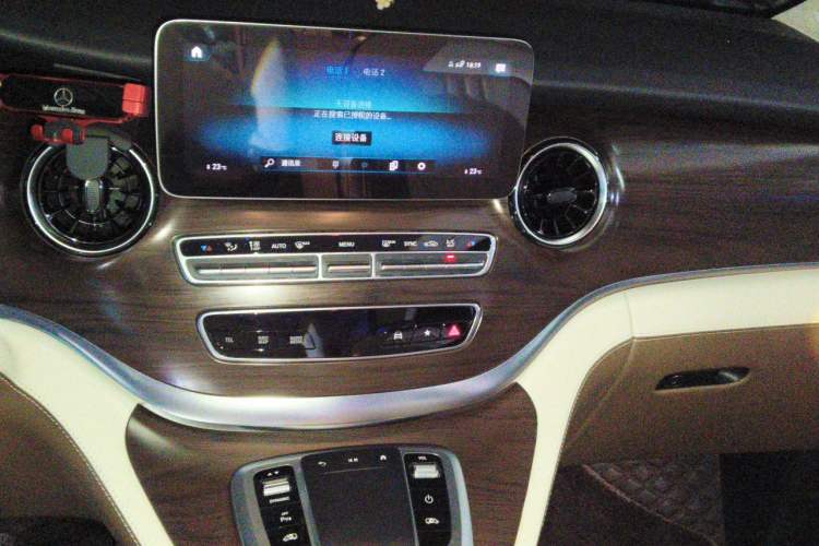 Used Mercedes-Benz V-Class 2021 V 260 Avantgarde Edition Audio And AC Panel
