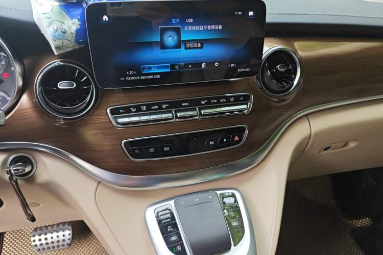 Used Mercedes-Benz V-Class 2021 V 260 L Long-wheelbase Luxury Edition Audio And AC Panel