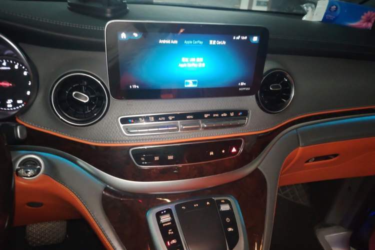 Used Mercedes-Benz V-Class 2021 V 260 L Long Wheelbase Prestige Edition Audio And AC Panel