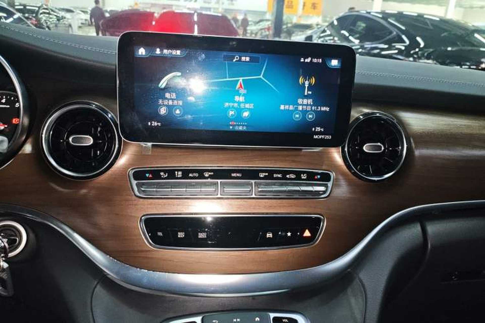 Used Mercedes-Benz V-Class 2021 V 260 Prestige Edition Audio And AC Panel