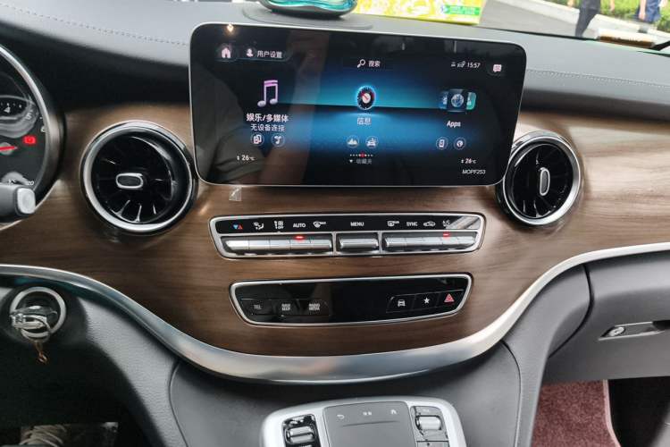 Used Mercedes-Benz V-Class 2021 V 260 L Long-wheelbase Luxury Edition Audio And AC Panel
