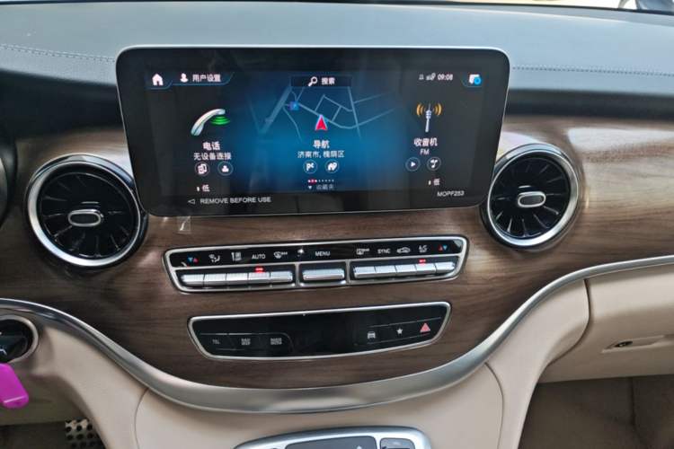 Used Mercedes-Benz V-Class 2021 V 260 Prestige Edition Audio And AC Panel