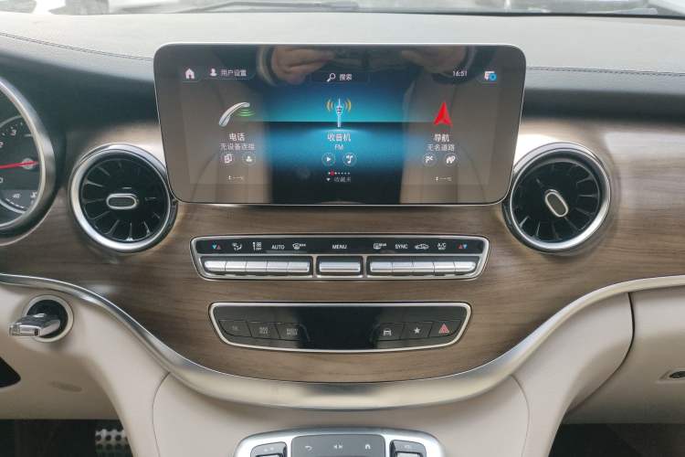 Used Mercedes-Benz V-Class 2021 V 260 Prestige Edition Audio And AC Panel