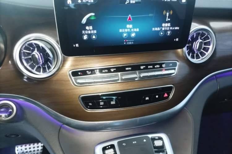 Used Mercedes-Benz V-Class 2021 V 260 Prestige Edition Audio And AC Panel