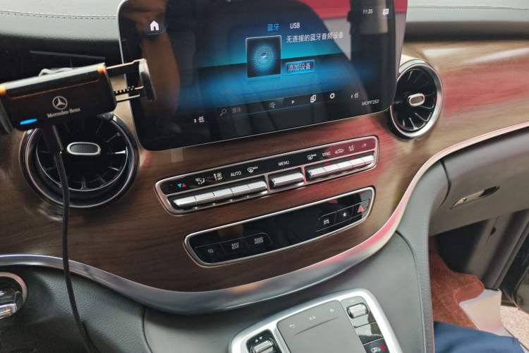 Used Mercedes-Benz V-Class 2021 V 260 L Long-wheelbase Luxury Edition Audio And AC Panel