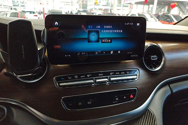 Used Mercedes-Benz V-Class 2021 V 260 L Long-wheelbase Luxury Edition Audio And AC Panel