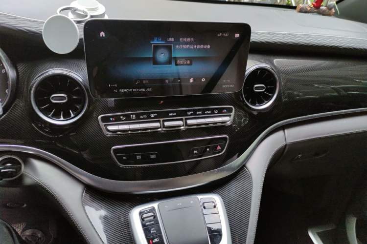 Used Mercedes-Benz V-Class 2021 V 260 L Long Wheelbase Prestige Edition Audio And AC Panel