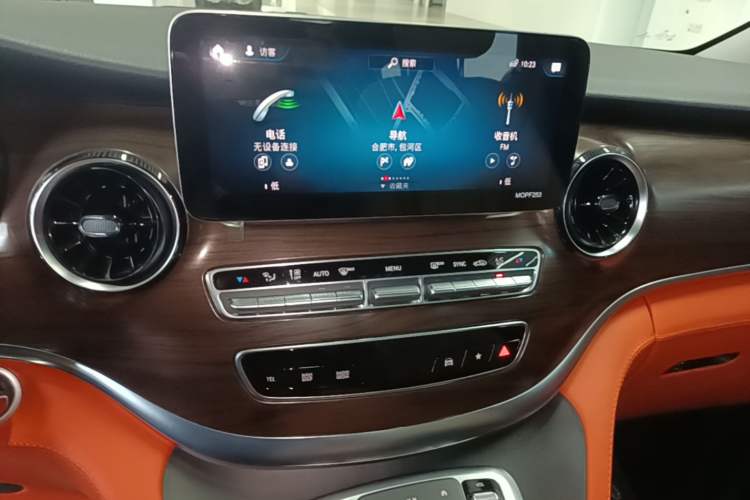 Used Mercedes-Benz V-Class 2021 V 260 Avantgarde Edition Audio And AC Panel