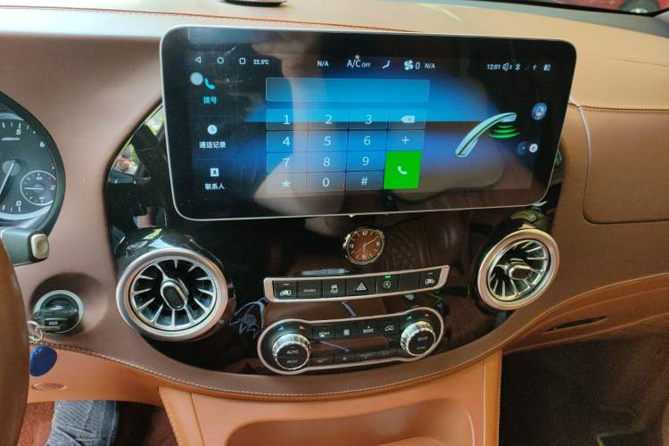 Used Mercedes-Benz V-Class 2021 V 260 Avantgarde Edition Audio And AC Panel