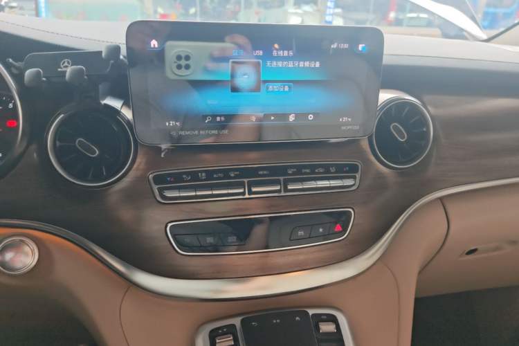 Used Mercedes-Benz V-Class 2021 V 260 L Long Wheelbase Prestige Edition Audio And AC Panel