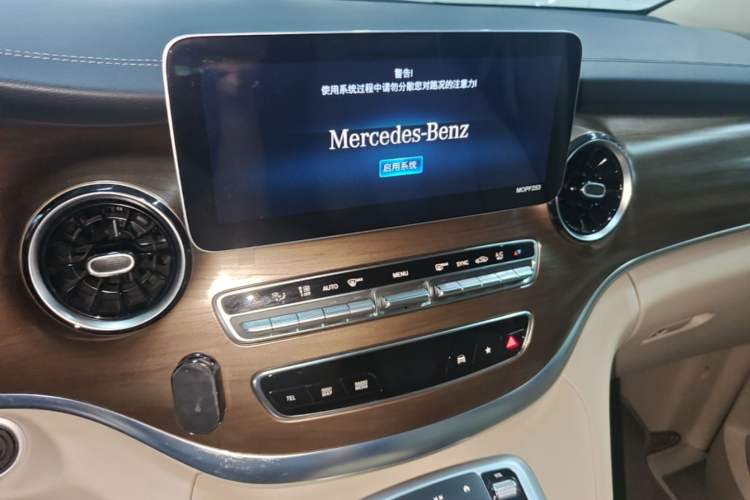 Used Mercedes-Benz V-Class 2021 V 260 Prestige Edition Audio And AC Panel