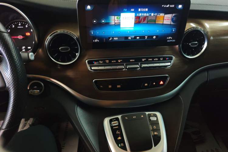 Used Mercedes-Benz V-Class 2021 V 260 Prestige Edition Audio And AC Panel