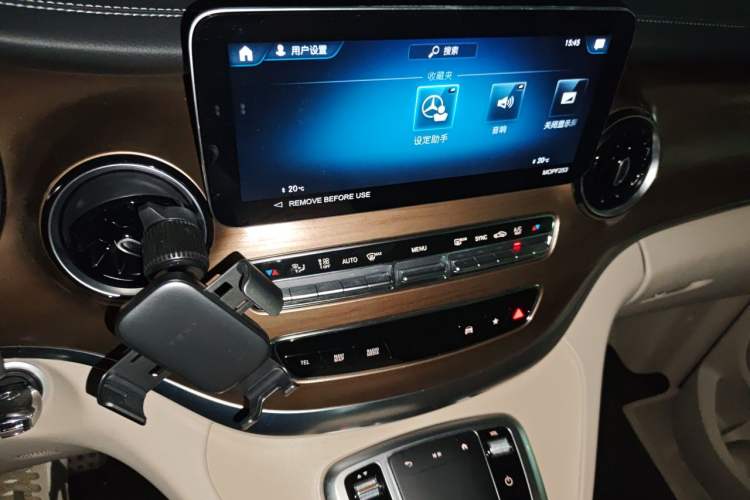 Used Mercedes-Benz V-Class 2021 V 260 L Long-wheelbase Luxury Edition Audio And AC Panel