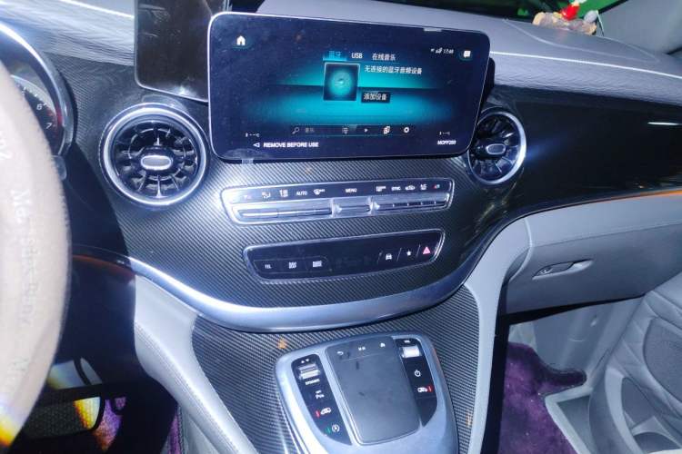 Used Mercedes-Benz V-Class 2021 V 260 L Long-wheelbase Luxury Edition Audio And AC Panel