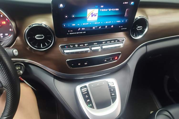 Used Mercedes-Benz V-Class 2021 V 260 Prestige Edition Audio And AC Panel